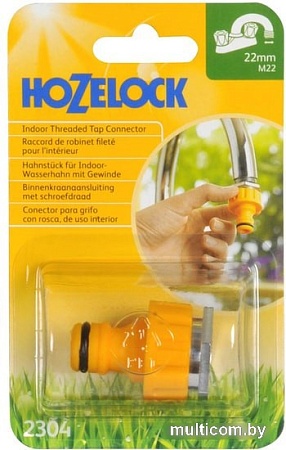 Коннектор Hozelock Indoor Threaded Tap 2304