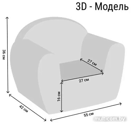 Кресло-мешок Paremo Дрими PCR320-39 (аквамарин/роуз)