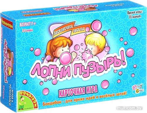 Настольная игра Bondibon Лопни пузырь! ВВ1446