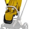 Прогулочный блок без шасси Cybex Priam Seat Pack IV (mustard yellow)