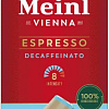 Кофе в капсулах Julius Meinl Espresso Decaffeinato Biodegradable Inspresso 10 шт
