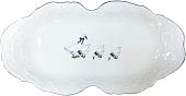Блюдо Cmielow i Chodziez Rococo E280-0032850