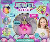 Набор для создания поделок/игрушек Jewel Secrets Королевский Набор HUN9748