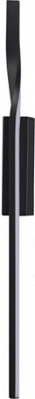 Бра Lumion Remo Ledio 5603/9WL