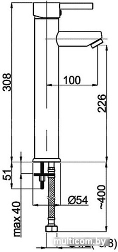 Смеситель Rubineta Ultra-18/D (UD0008)