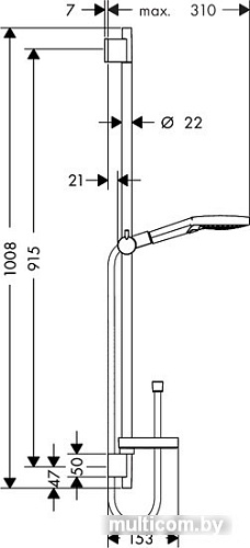 Душевой гарнитур Hansgrohe Raindance Select [26631000]