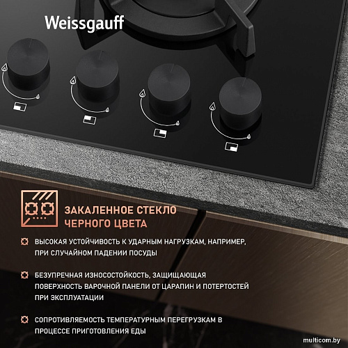 Варочная панель Weissgauff HGG 640 BGBV