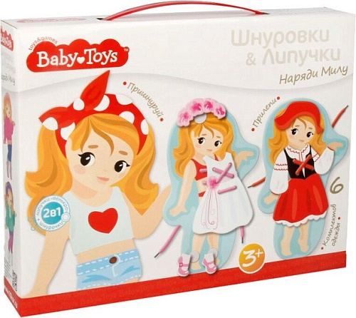 Развивающая игра Десятое королевство Шнуровки и липучки Наряди Милу 02925