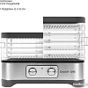 Сушилка для овощей и фруктов Galaxy Line GL2639