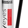 Тушь для ресниц Lux Visage Smoky eyes Панорамный объем