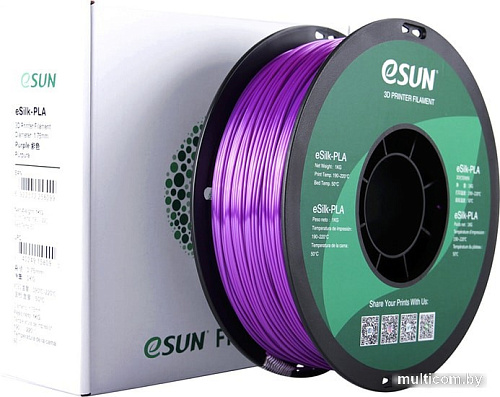 eSUN eSilk PLA 1.75 мм 1000 г (фиолетовый)
