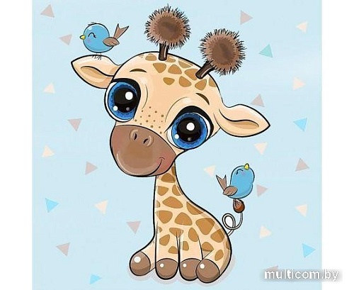 Алмазная мозаика Wizardi Детеныш жирафа 2WD2528