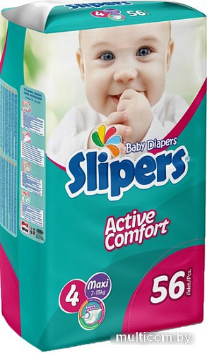Подгузники Slipers Active Comfort 4 Maxi (7-18 кг) 56 шт