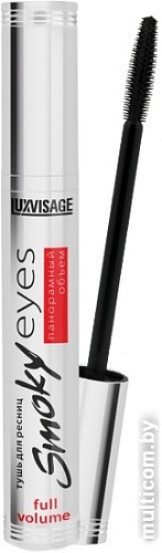 Тушь для ресниц Lux Visage Smoky eyes Панорамный объем