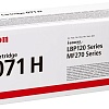 Картридж Canon 071H 5646C002