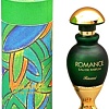 Парфюмерная вода Rasasi Romance Woman EdP (45 мл)