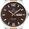 Наручные часы Daniel Klein DK13069-4