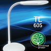 Настольная лампа Ultra TL 605 (белый)
