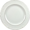 Тарелка десертная Cmielow i Chodziez Rococo 3604-0030990