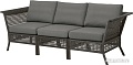 Садовый диван Ikea Кунгсхольмен 192.580.09