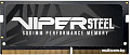 Оперативная память Patriot Viper Steel 8GB DDR4 SODIMM PC4-21300 PVS48G266C8S