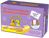 Одноразовая пеленка Доброзверики Classic впитывающие с липким слоем 60x40 (30 шт)