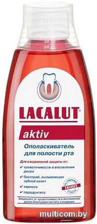 Ополаскиватель для полости рта LACALUT Aktiv 300 мл