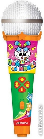 Микрофон Азбукварик Пой со мной! Песенки веселых мультяшек