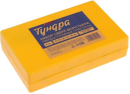 Набор сверл Tundra Форстнера 6870930