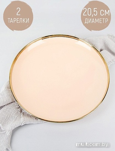 Nouvelle Royal Line. Sunset 1730176-Н2