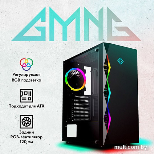 Корпус Oklick GMNG OGC-G110