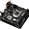 Материнская плата ASRock H310CM-HDV