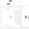 Кухонная мойка Ukinox STD600.600-5C 0LS (с сифоном)