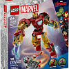Конструктор LEGO Marvel 76307 Железный Человек против Альтрона