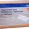 Картридж ProfiLine PL-106R02306 (аналог Xerox 106R02306)