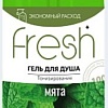 Modum Гель для душа Fresh Мята 750 мл