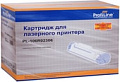 Картридж ProfiLine PL-106R02306 (аналог Xerox 106R02306)