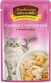 Консервированный корм для кошек Деревенские лакомства Курица с креветкой в желе 70 г