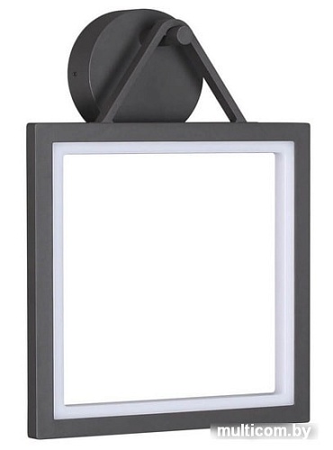 Садовый светильник Novotech Roca 358060