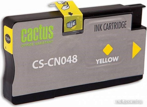 Картридж CACTUS CS-CN048 (аналог HP CN048)