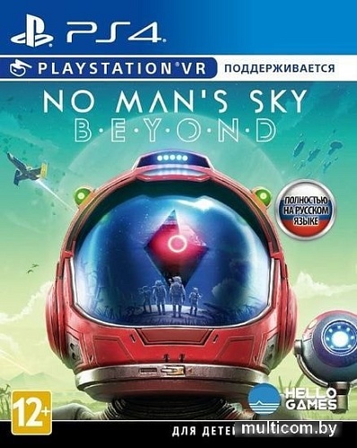 Игра No Man's Sky. Beyond для PlayStation 4
