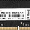 Оперативная память KingSpec 4ГБ DDR4 SODIMM 3200 МГц KS3200D4N12004G