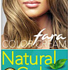 Крем-краска Fara Natural Colors 307 лесной орех 50 мл