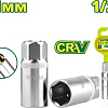 Головка слесарная Dyllu DTCS4221