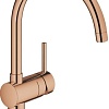 Смеситель Grohe Minta 32917DA0