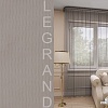 Тюль Legrand Грек 3x2.6 м (шоколад)