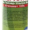Картридж Гейзер Дисраптор