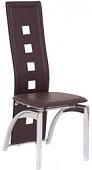 Стул Halmar K-4 (темно-коричневый)