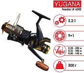 Рыболовная катушка Yugana Feeder LK 6000