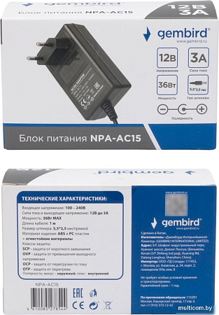 Адаптер питания Gembird NPA-AC15